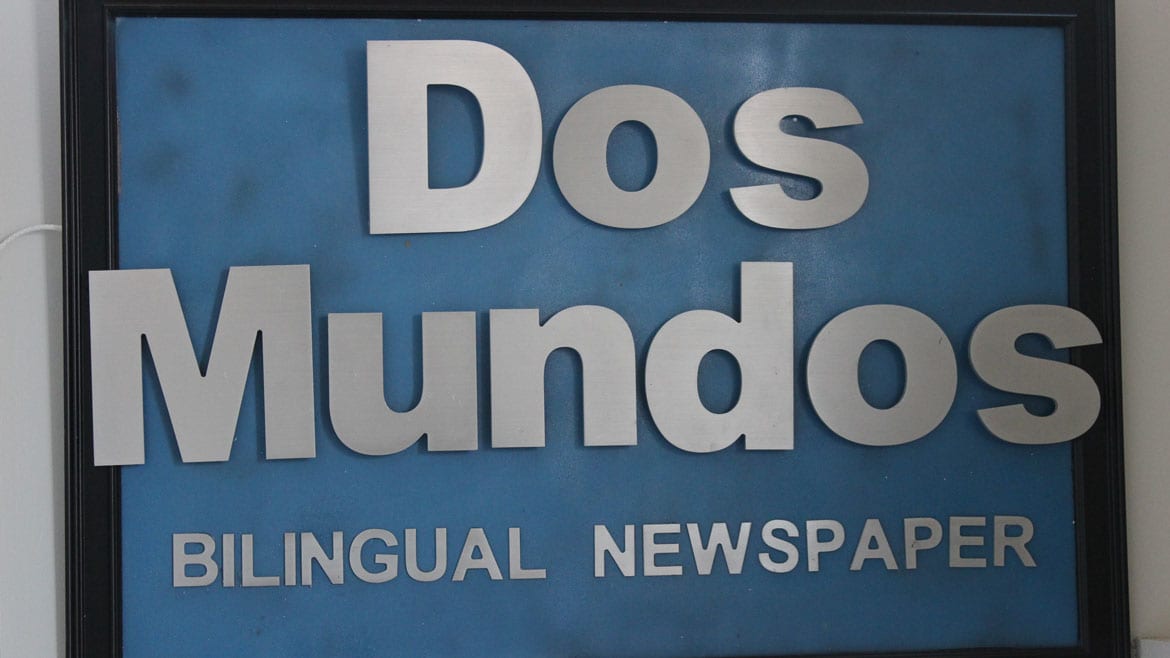 Dos Mundos sign