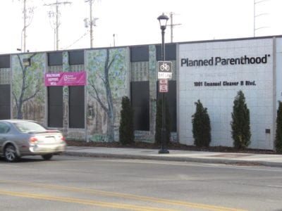 Planned Parenthood building