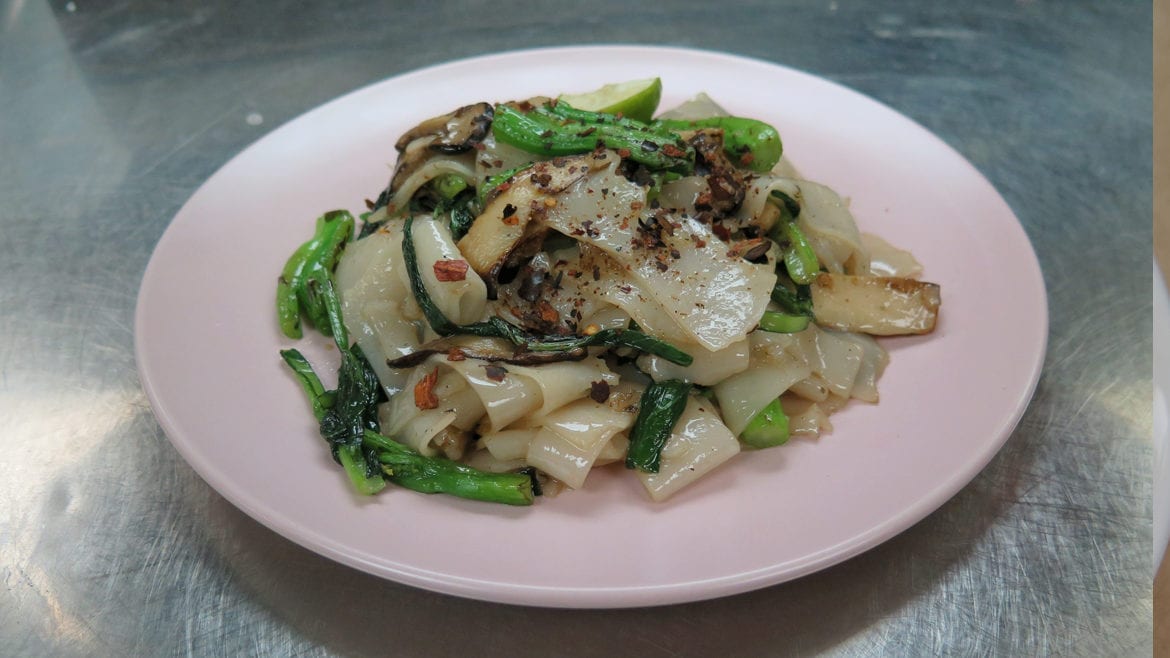 Forest mushroom pad see ew