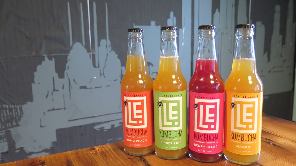 The Brewery has updated its branding 