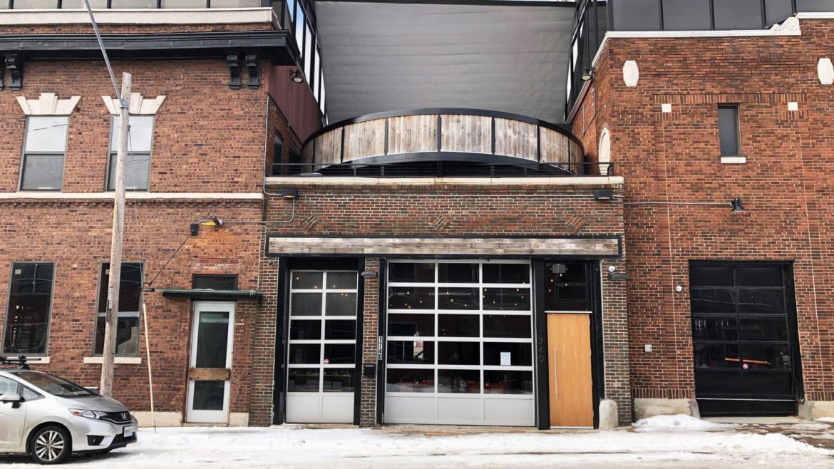 City Barrel is at 1740 Holmes St.