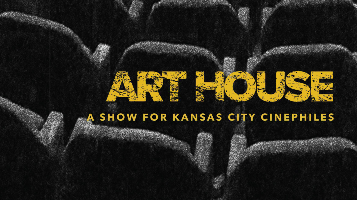 Art House title treatment
