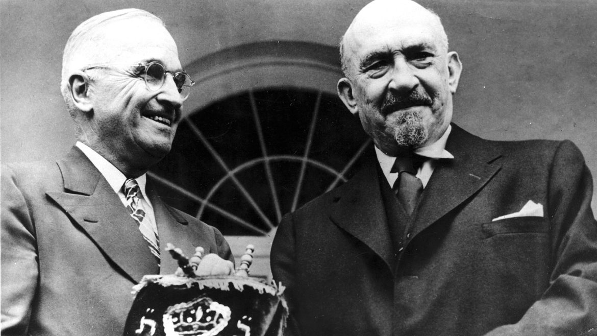 Israeli President Chaim Weizmann with President Truman with the torah at the White House