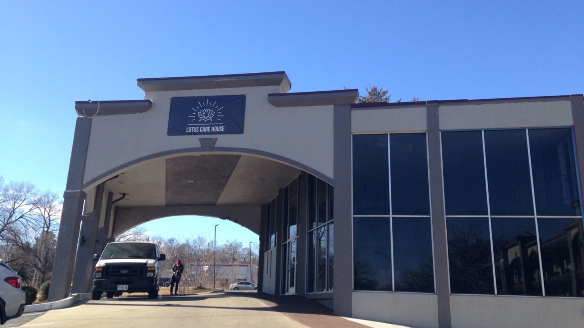 Lotus Care House is a 1970s era hotel that is being converted into transitional housing and a service center for the homeless. It is part of a "housing first" approach to addressing homelessness in Kansas City.