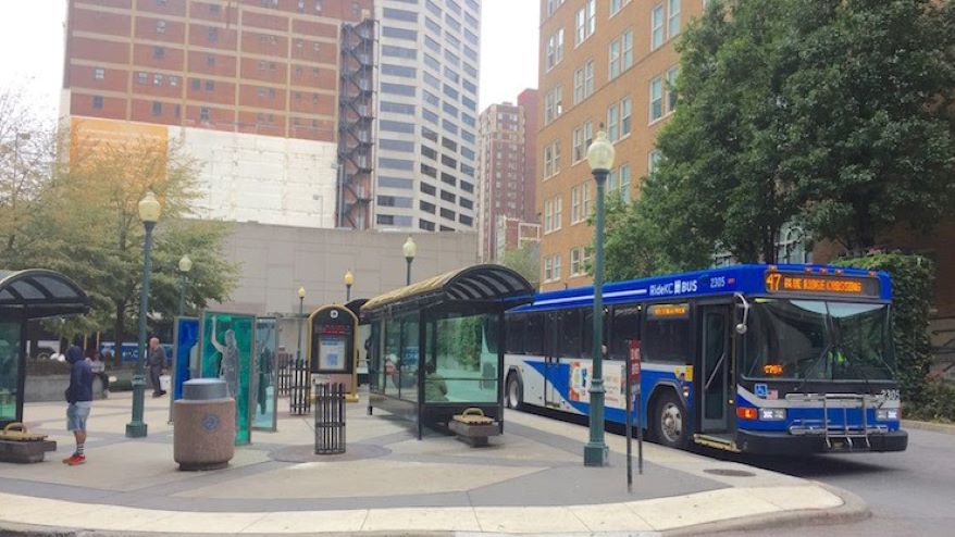 The former KCATA transit center