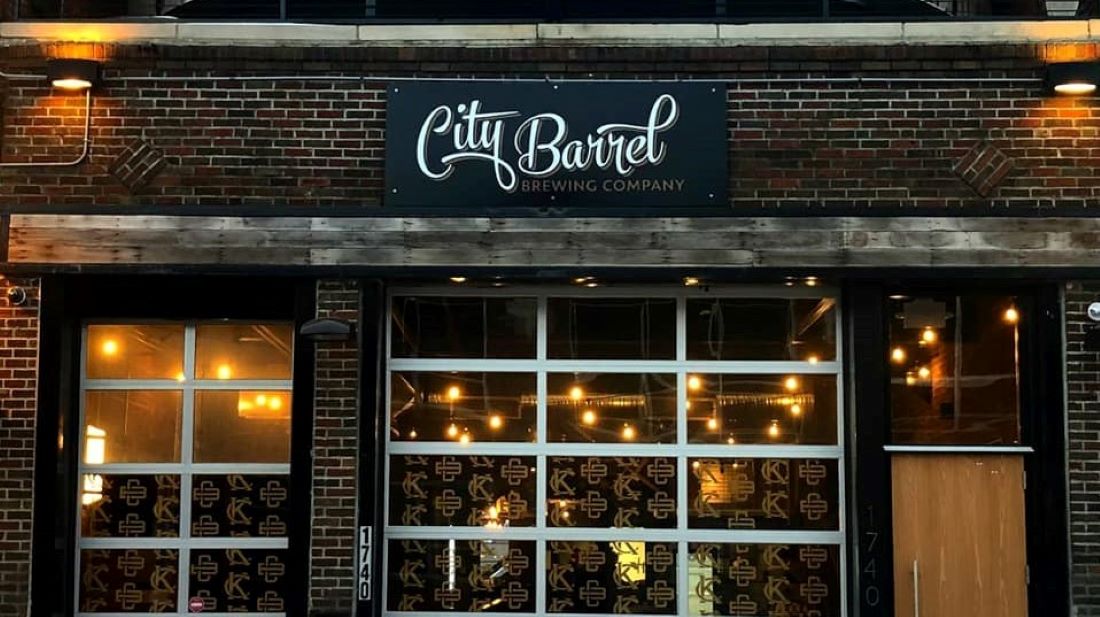 The entry of City Barrel.