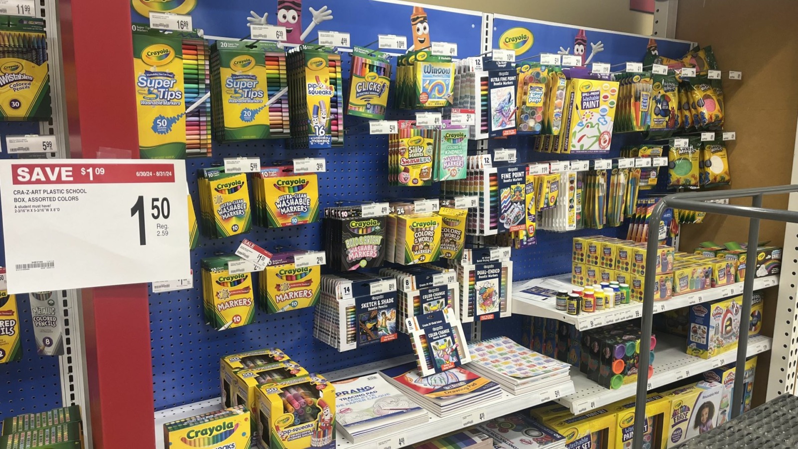 A display of school supplies at a store.