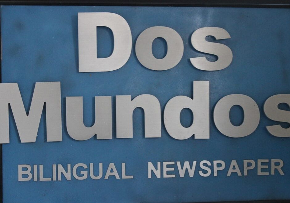 Dos Mundos sign