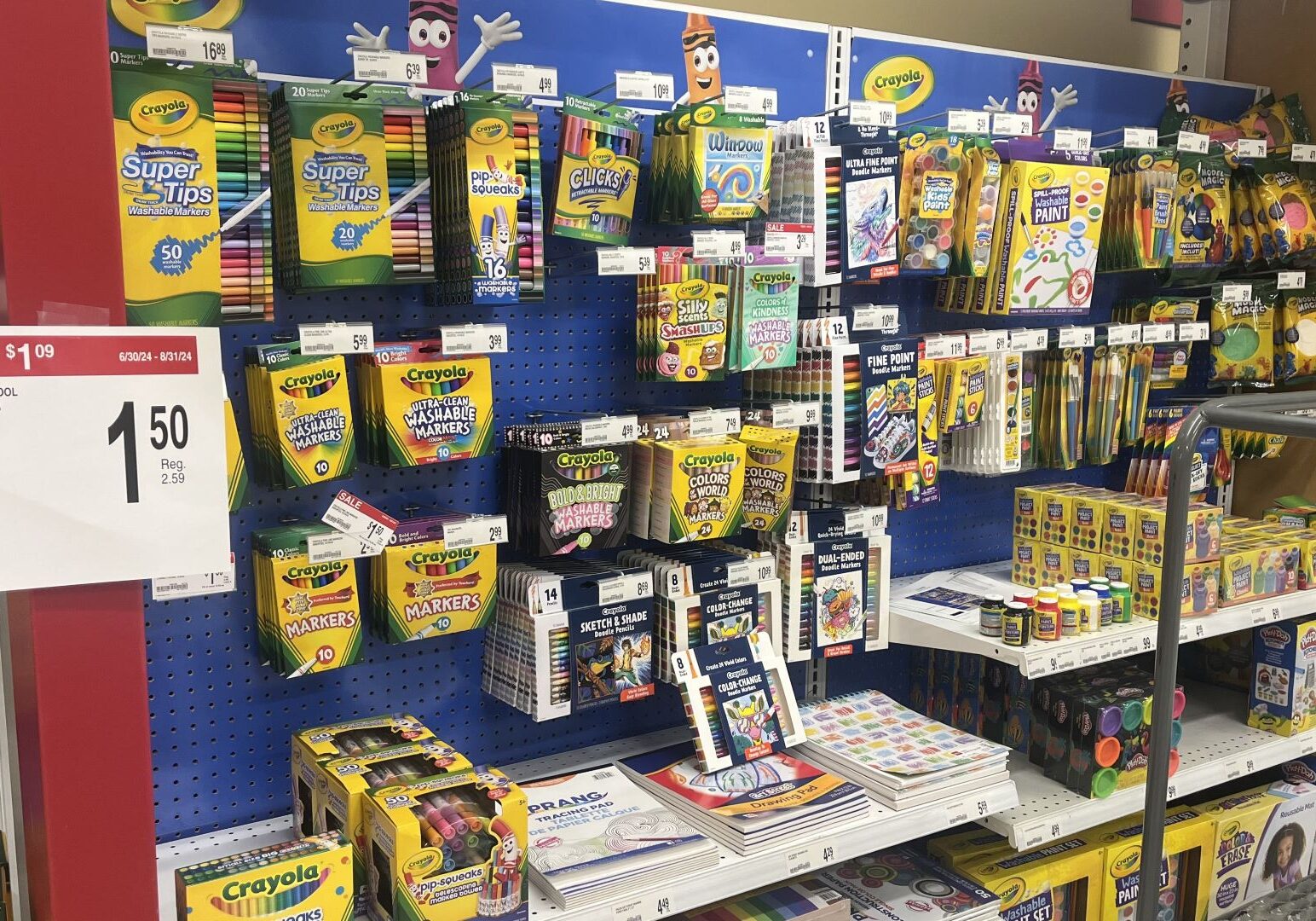 A display of school supplies at a store.