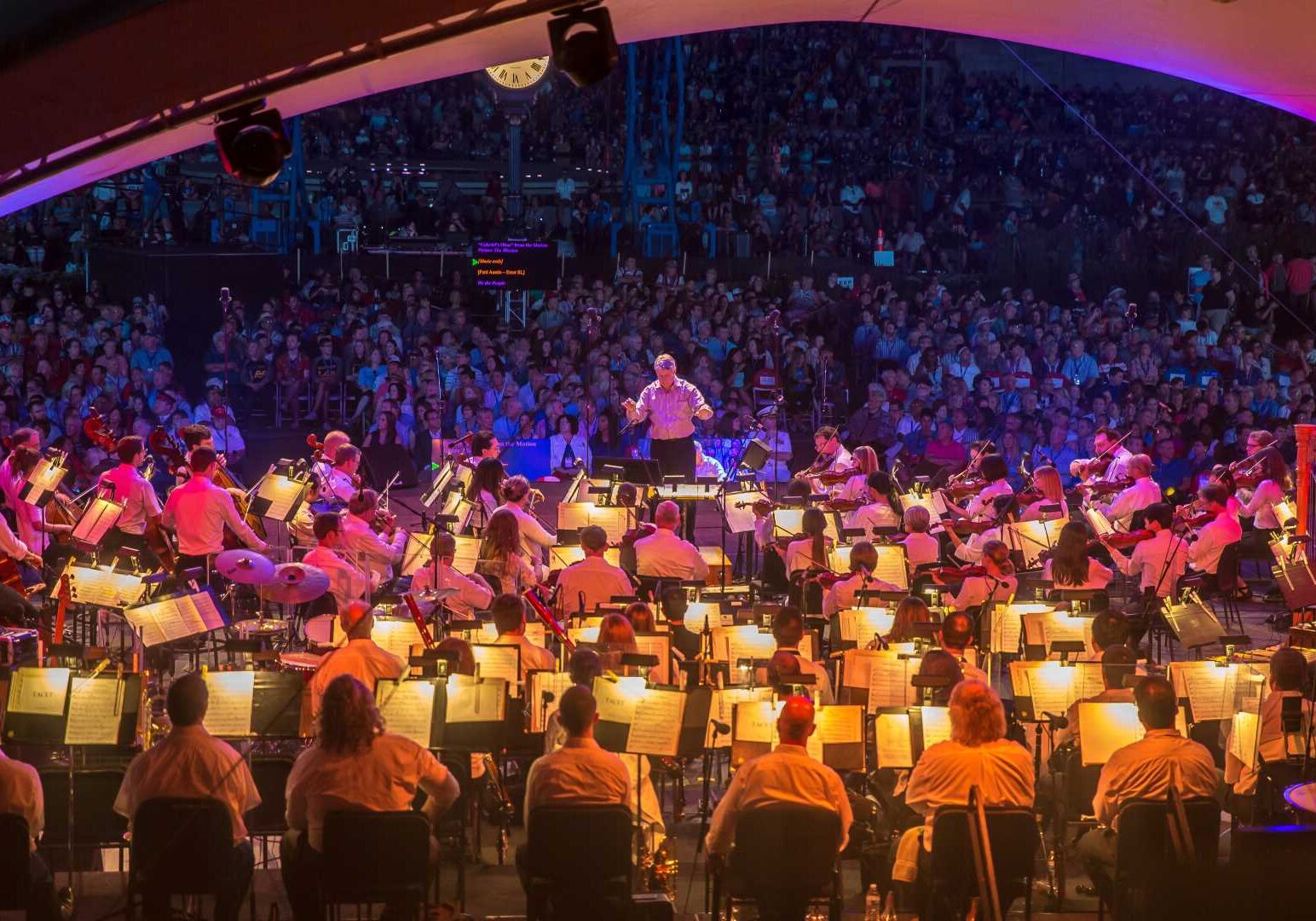 The Kansas City Symphony's view of the Celebration at the Station.