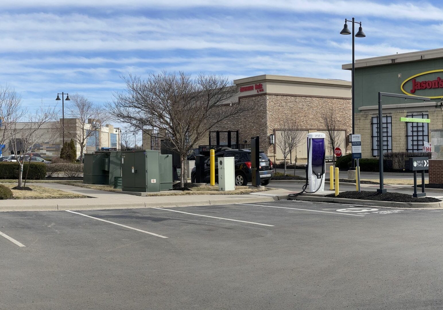 A HiON Network EV fast charger at Starbucks, 16521 W. 119th St., Olathe, Kansas.