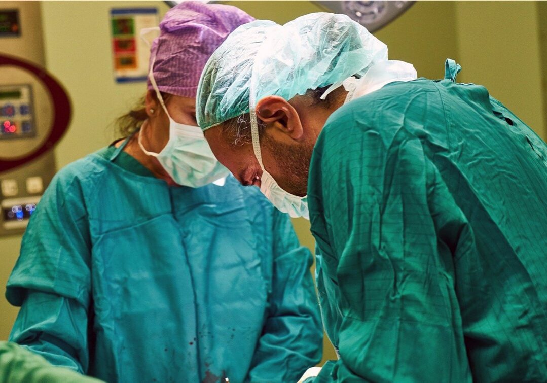 Hospital operating room.