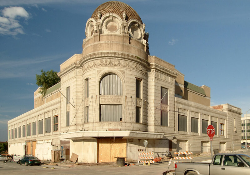Empire Theater trees