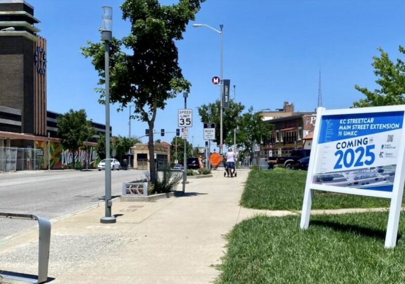 Flatland Main Street streetcar sign