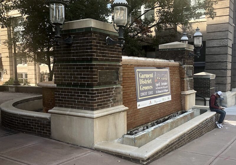 Garment District Park fountain