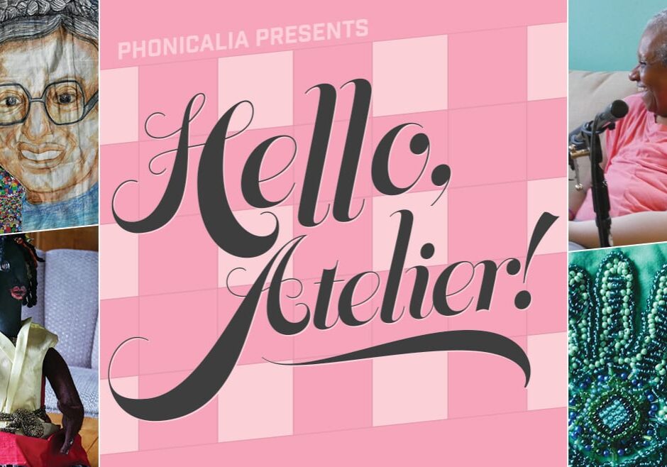 HA-022-Flatland-Collage