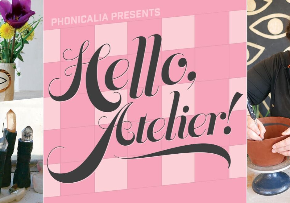 A Hello Atelier feature collage