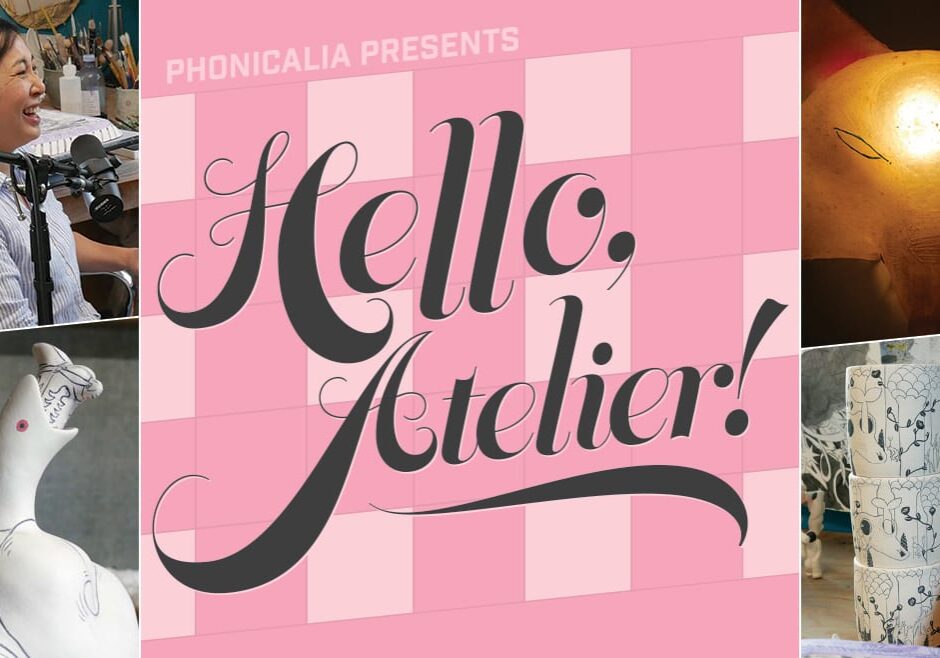(Contributed | Hello Atelier)