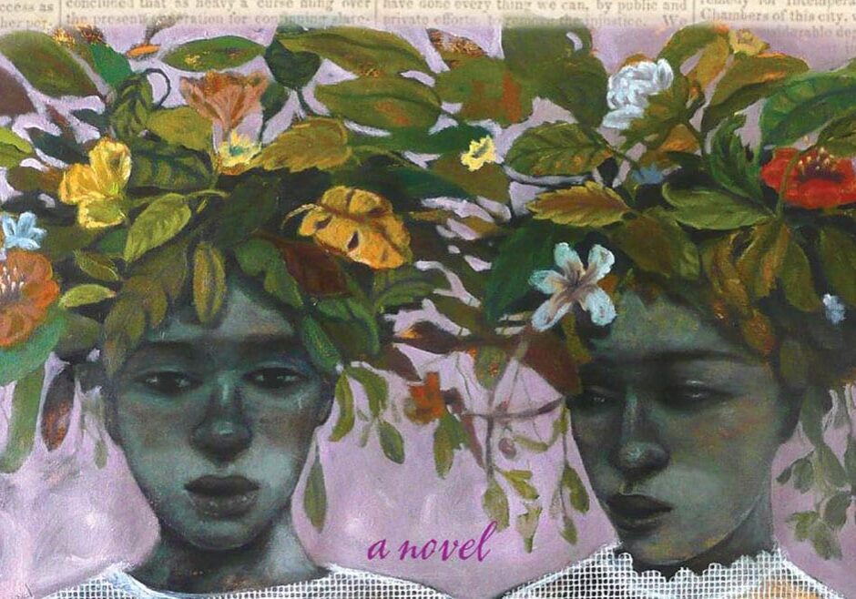 The cover illustration of LaShonda Katrice Barnett's debut novel "Jam on the Vine." (submitted) 