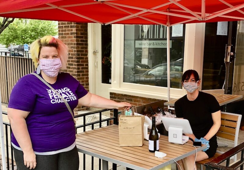 Katy Schamber Tannin