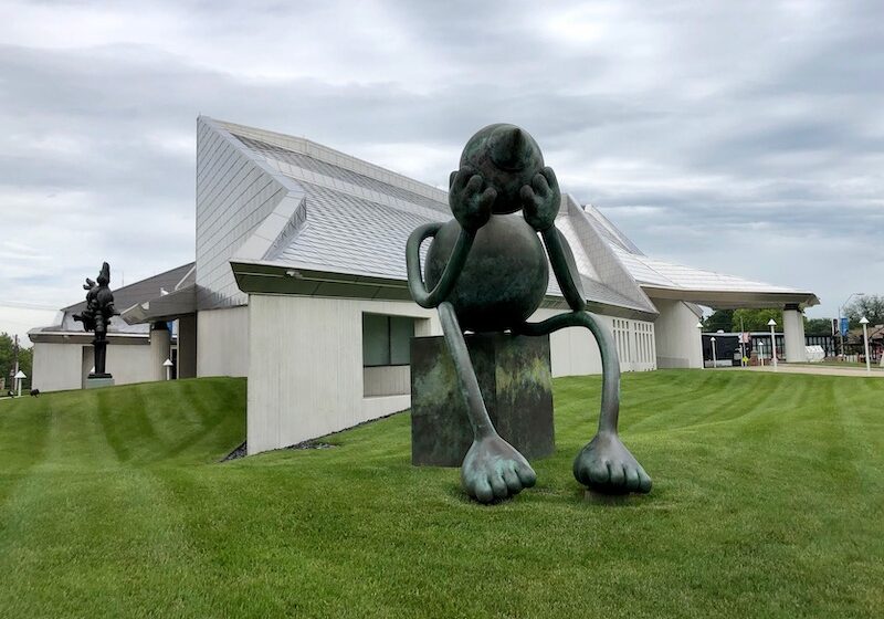 Access to the Kemper Museum of Contemporary Art from 45th Street would be the gateway to a potential unified Kansas City Cultural District.