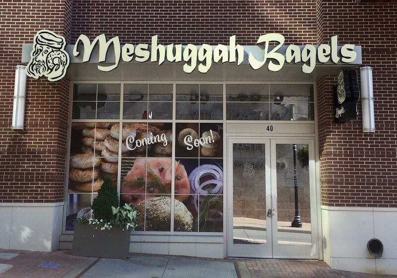 Meshuggah Bagels
