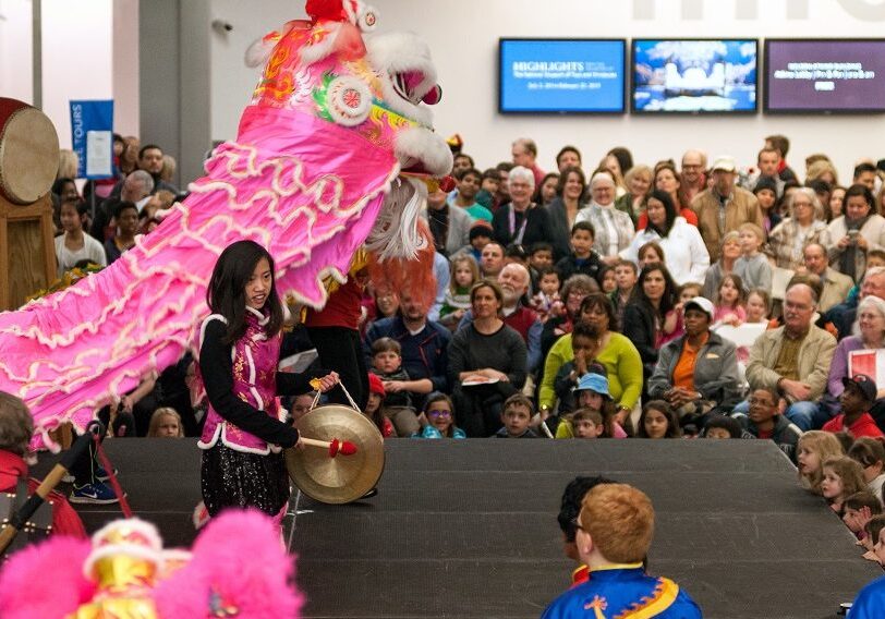 Nelson-Atkins Museum, Lunar New Year Celebration in 2015.