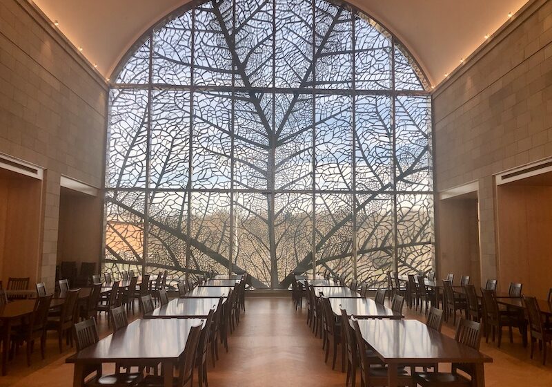 Pembroke dining hall