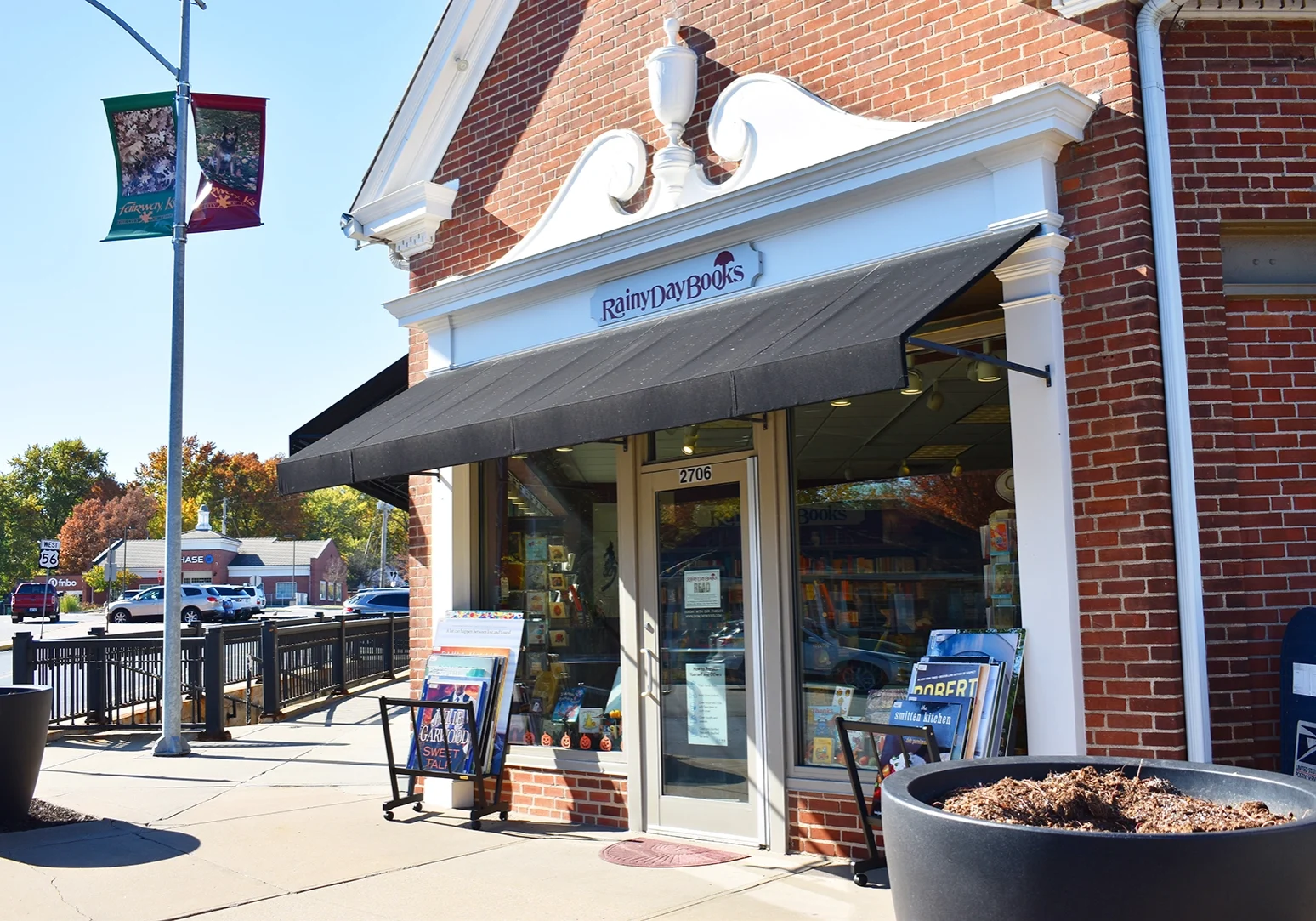 Entry of Rainy Day Books.
