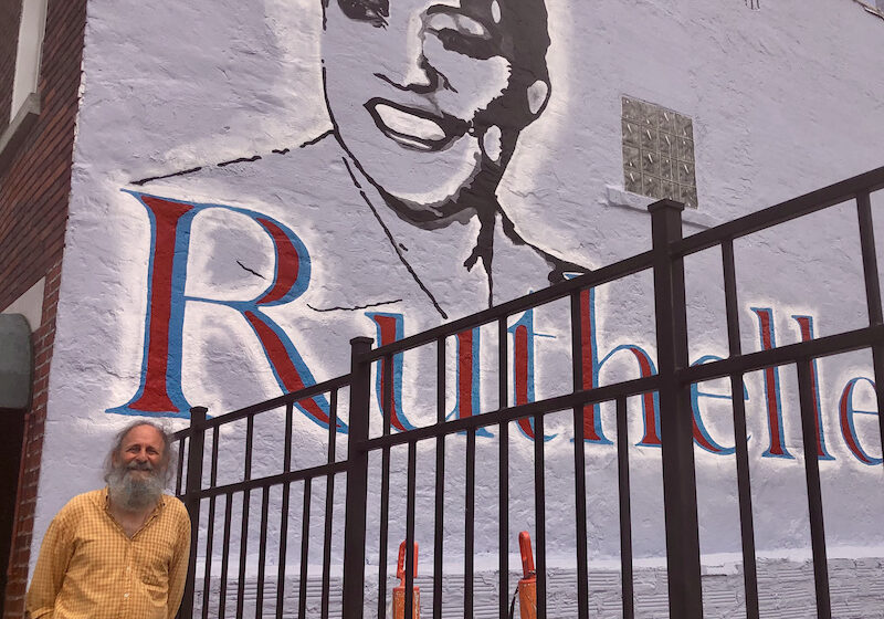 Ruthelle mural Adam Jones