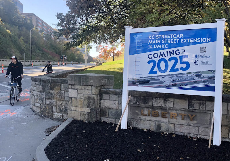 Streetcar extension billboard