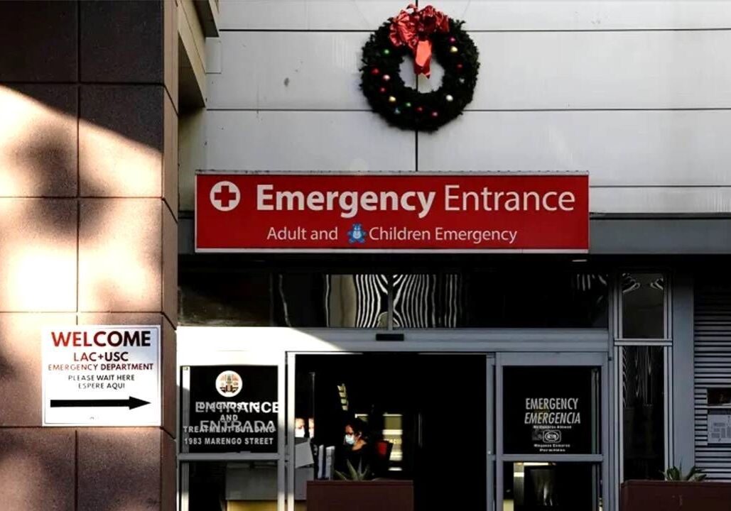 An emergency room entrance.