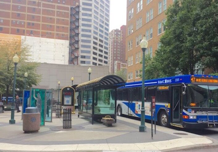 The former KCATA transit center