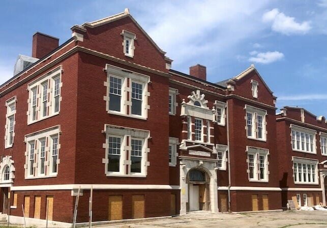 The exterior of the Attucks School today.
