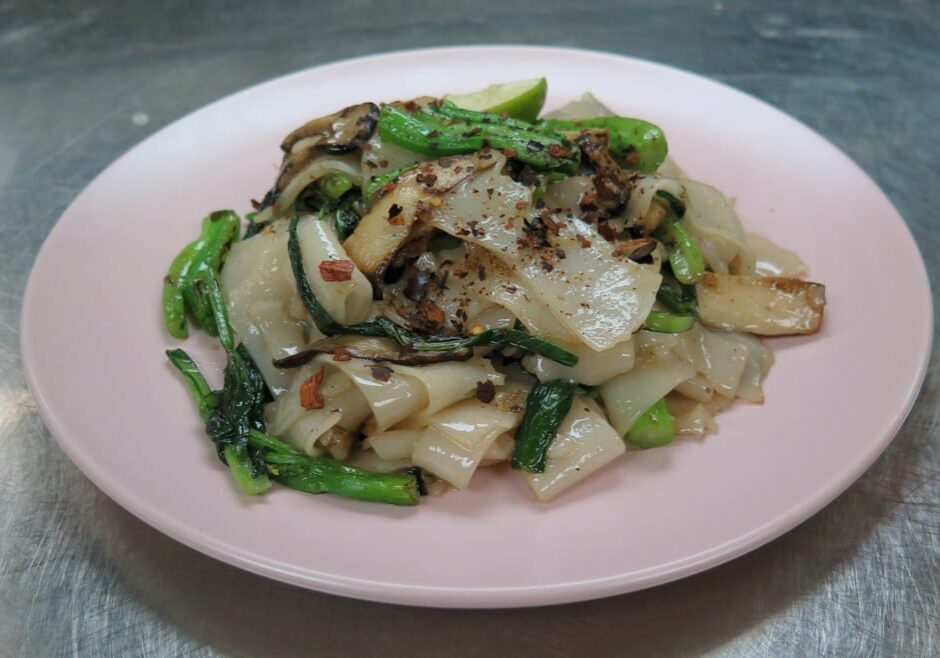 Forest mushroom pad see ew