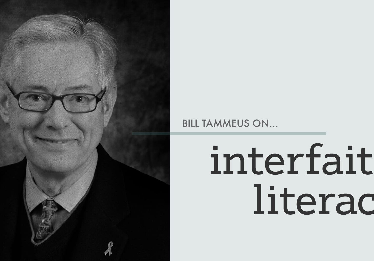 billtammeus_interfaithliteracy