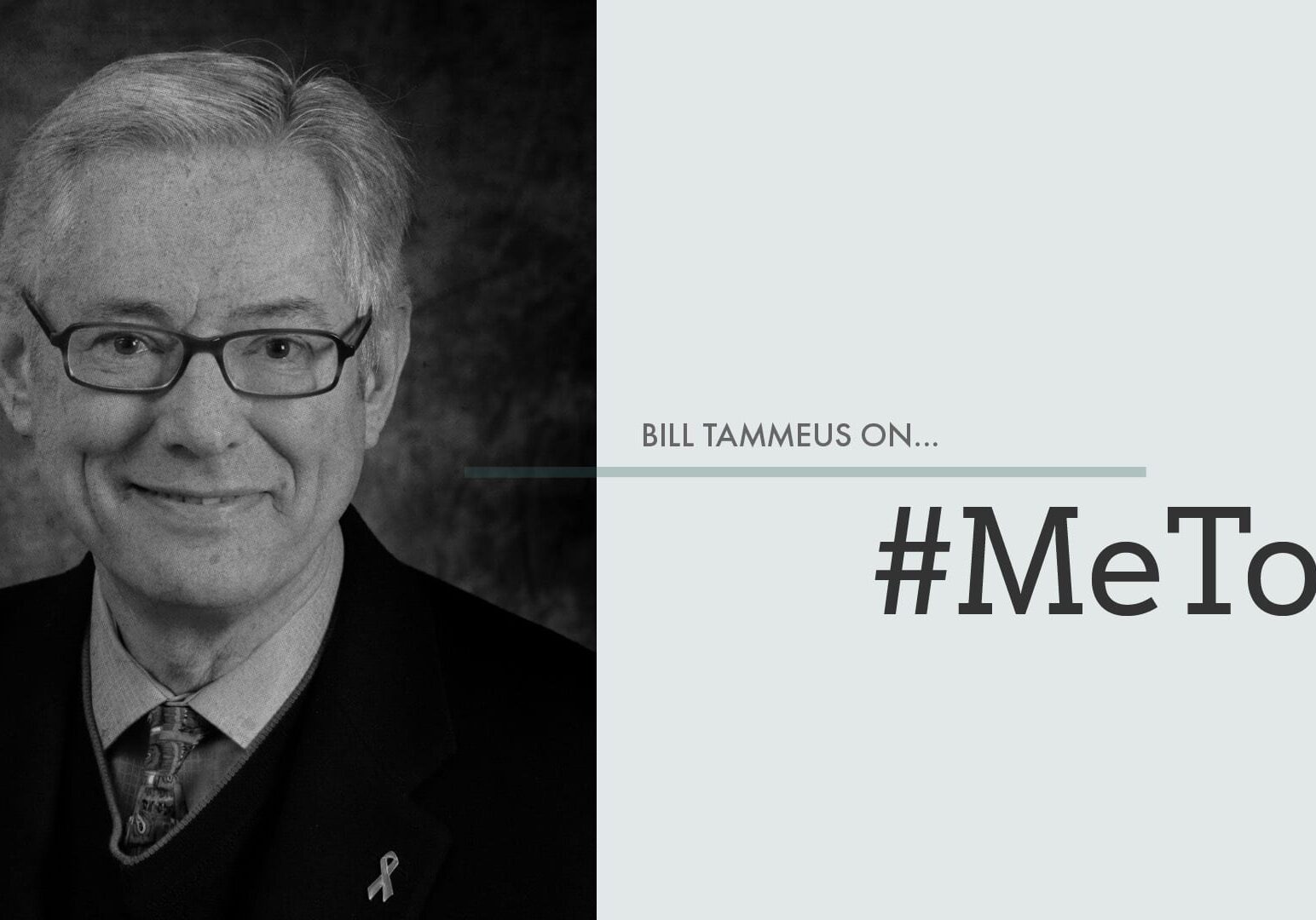 Bill Tammeus on #MeToo