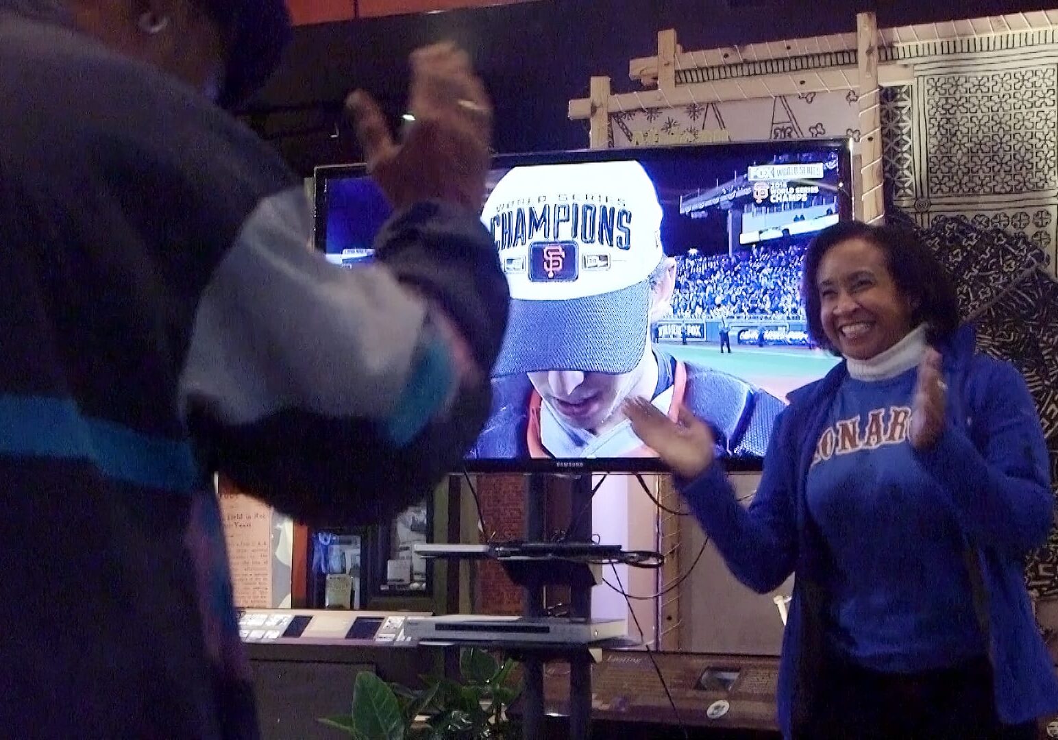 Watch party at the Negro Leagues Baseball Museum for game 7 of the World Series.