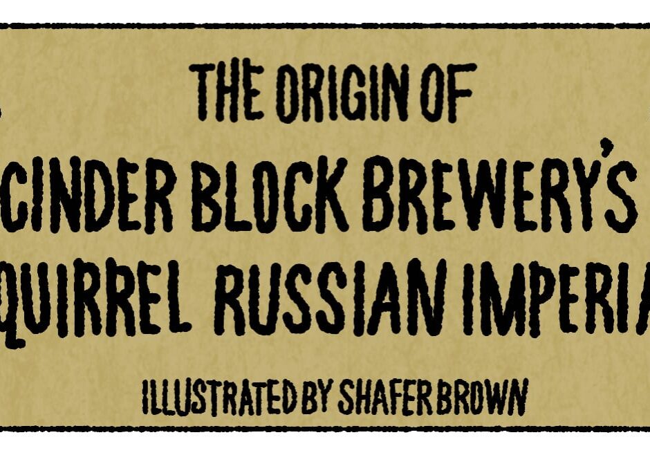 originstory-blacksquirrel-header-021417